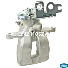 Суппорт тормозной KRAUF BNZ1103ZW