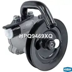 Насос гидроусилителя руля KRAUF HPQ9469XQ