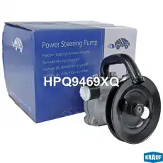 Насос гидроусилителя руля KRAUF HPQ9469XQ