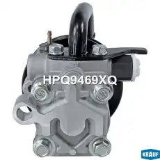 Насос гидроусилителя руля KRAUF HPQ9469XQ
