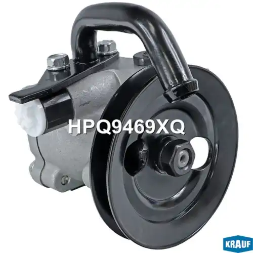 Насос гидроусилителя руля KRAUF HPQ9469XQ