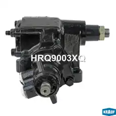 HRQ9003XQ Рулевой редуктор KRAUF