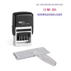 https://img.armtek.ru/img/article/556/55678069/230x230/55678069_0.webp