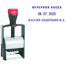 https://img.armtek.ru/img/article/556/55678072/230x230/55678072_0.webp