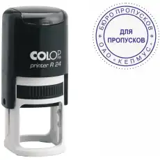 https://img.armtek.ru/img/article/556/55680479/230x230/55680479_0.webp