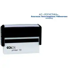 https://img.armtek.ru/img/article/556/55680532/230x230/55680532_0.webp