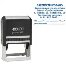 https://img.armtek.ru/img/article/556/55680533/230x230/55680533_0.webp
