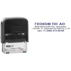 https://img.armtek.ru/img/article/556/55680535/230x230/55680535_0.webp