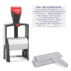 https://img.armtek.ru/img/article/556/55681612/230x230/55681612_0.webp