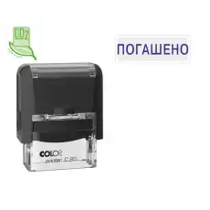 https://img.armtek.ru/img/article/556/55681628/230x230/55681628_0.webp