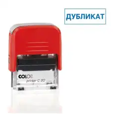 https://img.armtek.ru/img/article/556/55681629/230x230/55681629_0.webp