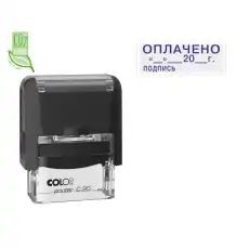 https://img.armtek.ru/img/article/556/55681632/230x230/55681632_0.webp