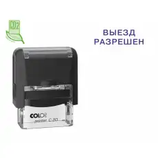 https://img.armtek.ru/img/article/556/55681634/230x230/55681634_0.webp