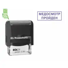 https://img.armtek.ru/img/article/556/55681636/230x230/55681636_0.webp