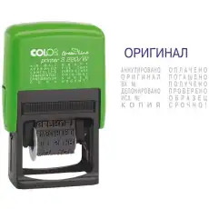 https://img.armtek.ru/img/article/556/55681643/230x230/55681643_0.webp