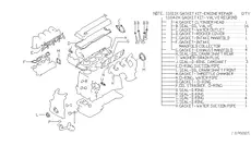 Прокладки двигателя к-т 10101EA225 INFINITI