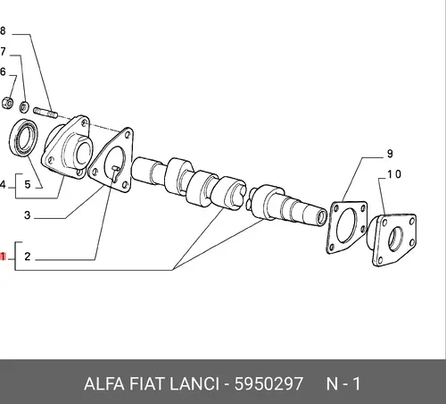 Распредвал FIAT 5950297