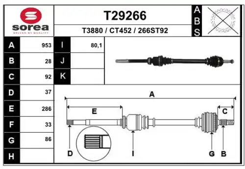 Приводной вал T29266 EAI