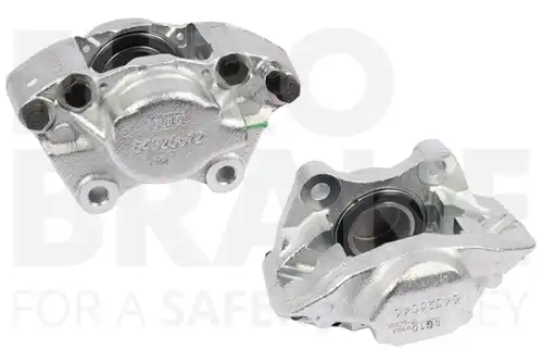 Тормозной суппорт 5301212571 EUROBRAKE