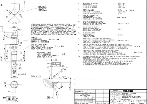 ДАТЧИК EDS, (WABCO) 441 100 070 0
