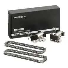 Комплект цели привода распредвала 1389T0041 RIDEX