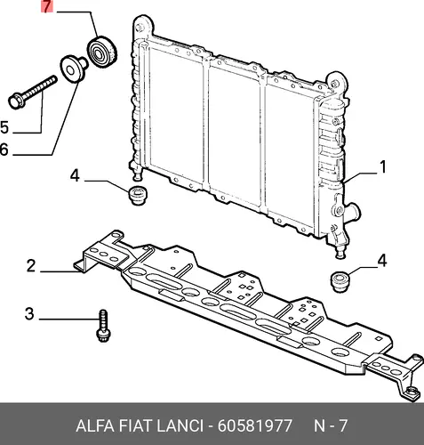 подушка радиатора AR 60581977 FIAT