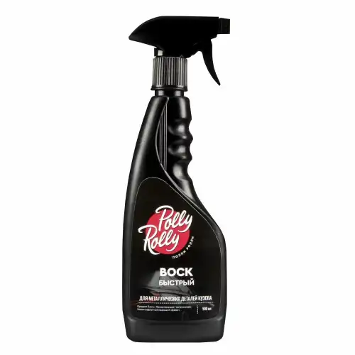 Быстрый воск Polly Rolly, 500 мл PREW500