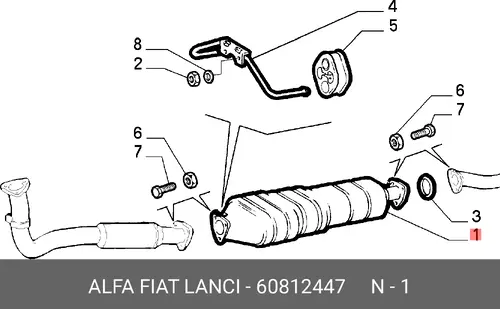 катализатор глушителя Fiat 60812447