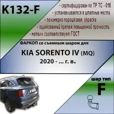 https://img.armtek.ru/img/article/557/55755720/230x230/55755720_0.webp