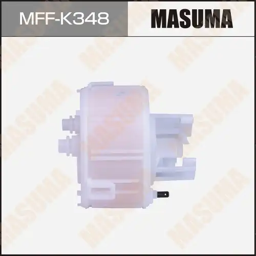 Топливный фильтр MASUMA MFF-K348