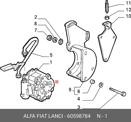Насос гидроусилителя руля ALFA ROMEO 60598784
