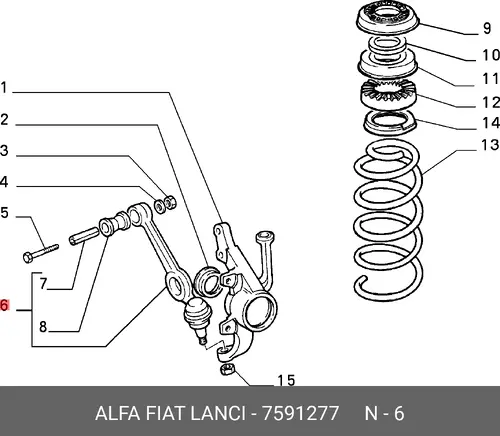 рычаг левый и правый Fiat 7591277