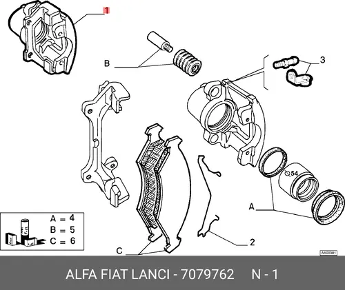 Суппорт тормозной FIAT 7079762