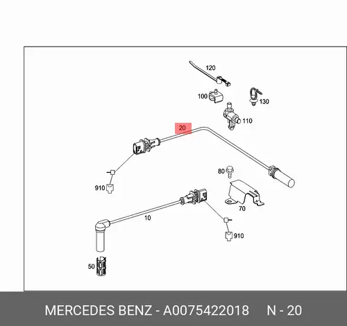 Датчик ABS MB 007 542 20 18