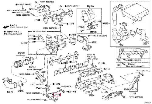 ПРОКЛАДКА 1547230010 TOYOTA / LEXUS