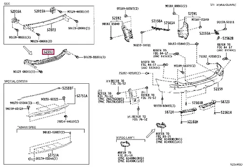 Усилитель бампера TOYOTA / LEXUS 5235142020