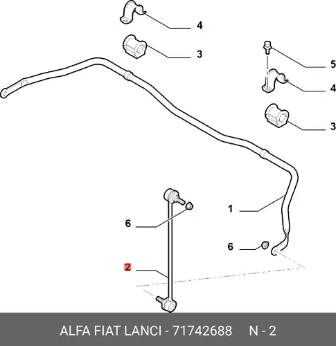 Тяга стабилизатора FIAT 71742688