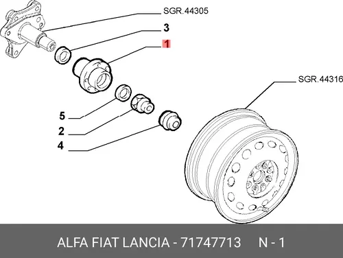 Ступица FIAT 71747713