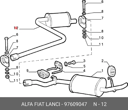 глушитель средняя часть Fiat 97609047