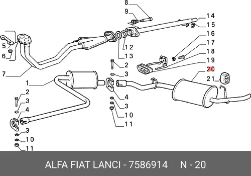 глушитель задняя часть Fiat 7586914