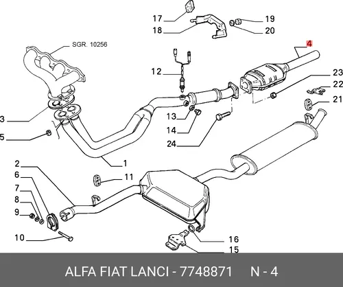катализатор глушителя Fiat 7748871
