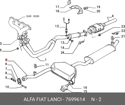 глушитель задняя часть Fiat 7699614