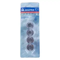 https://img.armtek.ru/img/article/558/5583699/230x230/5583699_0.webp