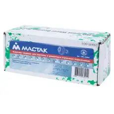 https://img.armtek.ru/img/article/558/5583704/230x230/5583704_0.webp