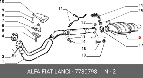 катализатор глушителя Fiat 7780798