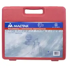 https://img.armtek.ru/img/article/558/5583915/230x230/5583915_0.webp