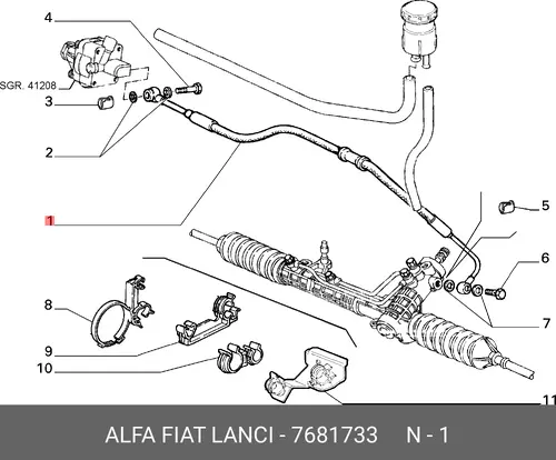 Шланг ГУР FIAT 7681733