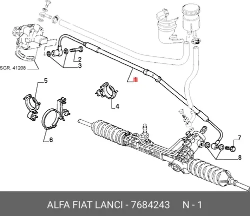 Шланг ГУР FIAT 7684243