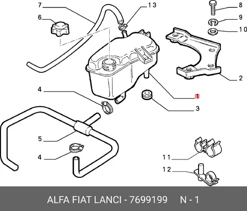 Расширительный бачок FIAT 7699199