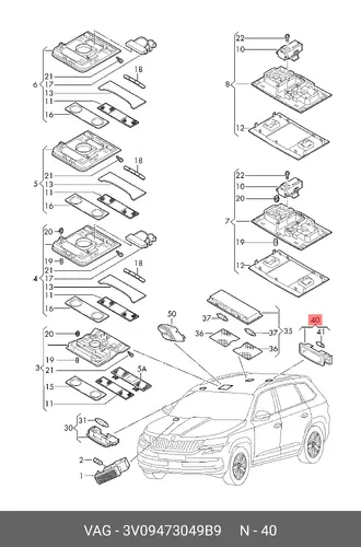 Фонарь габаритный VAG 3V09473049B9